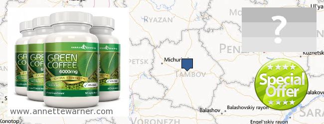 Buy Green Coffee Bean Extract online Tambovskaya oblast, Russia