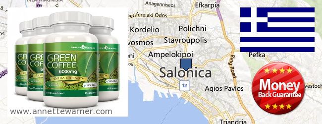 Purchase Green Coffee Bean Extract online Thessaloniki, Greece