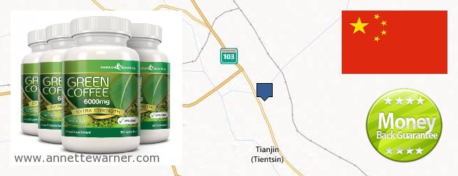 Where to Buy Green Coffee Bean Extract online Tianjin, China