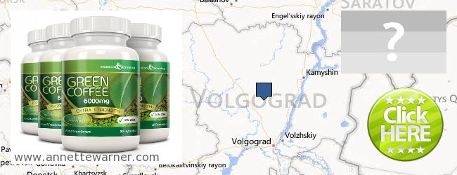 Purchase Green Coffee Bean Extract online Volgogradskaya oblast, Russia