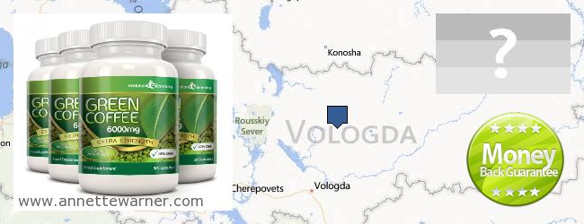 Where to Buy Green Coffee Bean Extract online Vologodskaya oblast, Russia