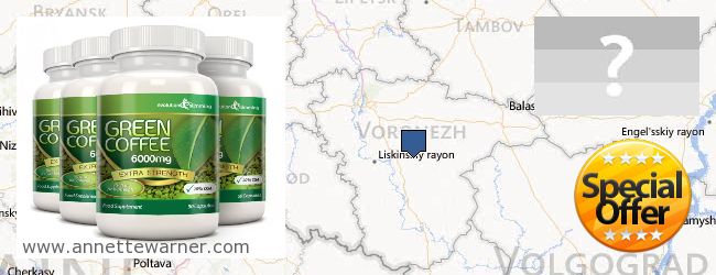 Where Can You Buy Green Coffee Bean Extract online Voronezhskaya oblast, Russia