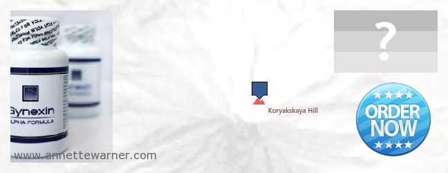 Best Place to Buy Gynexin online Koryakskiy avtonomniy okrug, Russia