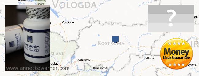 Where Can I Buy Gynexin online Kostromskaya oblast, Russia