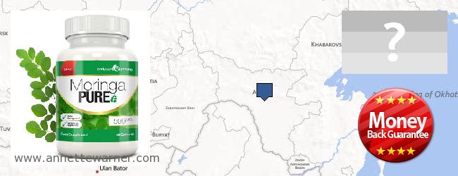 Where to Buy Moringa Capsules online Amurskaya oblast, Russia