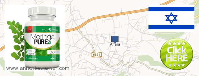 Best Place to Buy Moringa Capsules online 'Ar'ara, Israel
