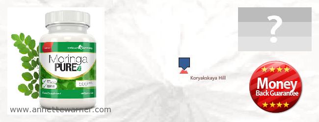 Where to Purchase Moringa Capsules online Koryakskiy avtonomniy okrug, Russia