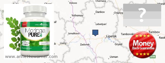 Where to Purchase Moringa Capsules online Lipetskaya oblast, Russia