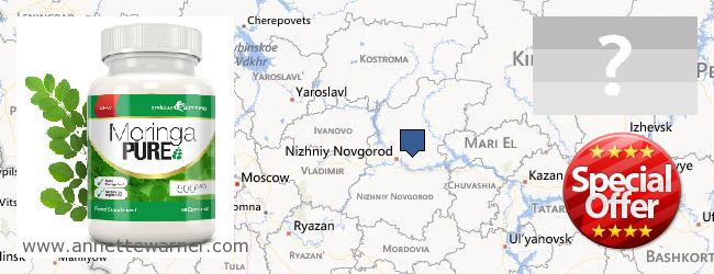 Where Can I Purchase Moringa Capsules online Nizhegorodskaya oblast, Russia