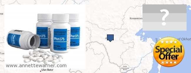 Where Can I Purchase Phen375 online Amurskaya oblast, Russia