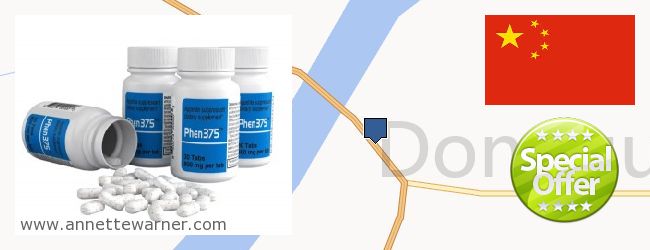 Where Can I Purchase Phen375 online Dongguan, China