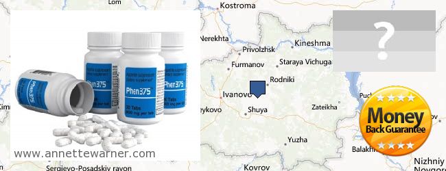 Best Place to Buy Phen375 online Ivanovskaya oblast, Russia