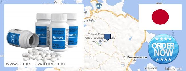 Where to Purchase Phen375 online Nagoya, Japan