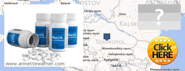 Where to Buy Phen375 online Stavropol'skiy kray, Russia