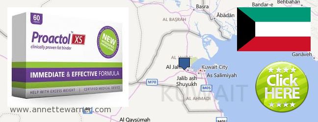 Purchase Proactol XS online Al Fahahil, Kuwait
