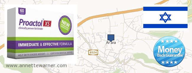 Where Can I Purchase Proactol XS online 'Ar'ara, Israel