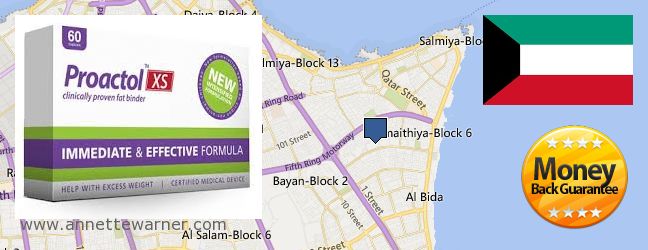Purchase Proactol XS online As Salimiyah, Kuwait