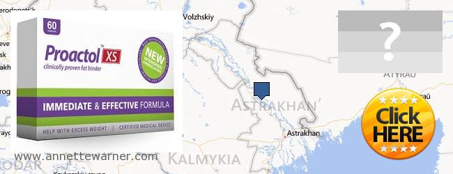 Best Place to Buy Proactol XS online Astrakhanskaya oblast, Russia