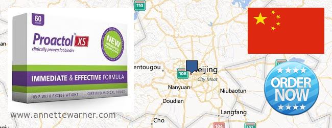 Where to Buy Proactol XS online Beijing, China