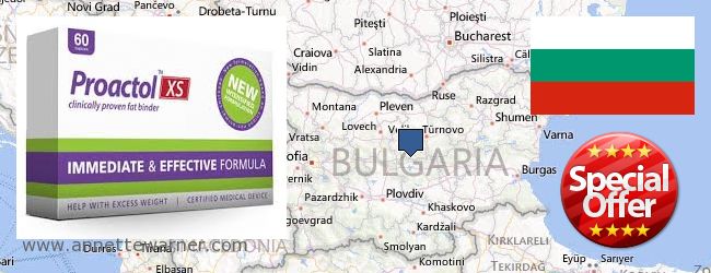 Where to Buy Proactol XS online Bulgaria