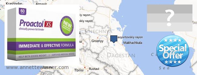 Buy Proactol XS online Dagestan Republic, Russia