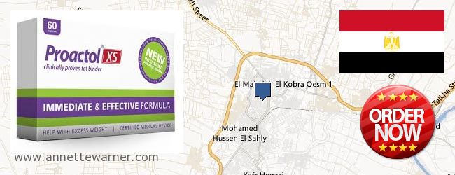 Where to Purchase Proactol XS online El-Mahalla El-Kubra, Egypt
