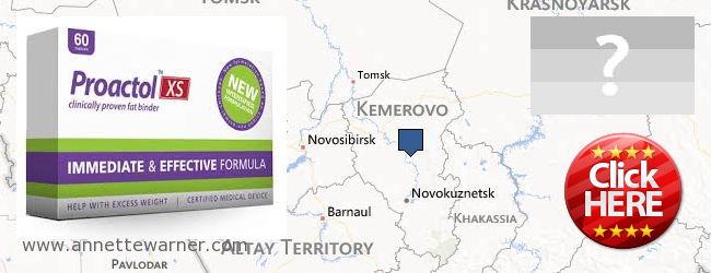 Where to Purchase Proactol XS online Kemerovskaya oblast, Russia