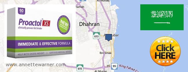 Where to Buy Proactol XS online Khobar, Saudi Arabia