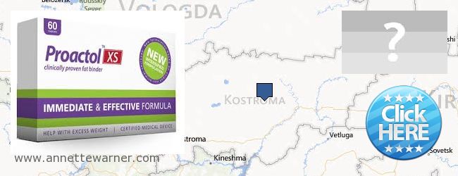 Purchase Proactol XS online Kostromskaya oblast, Russia