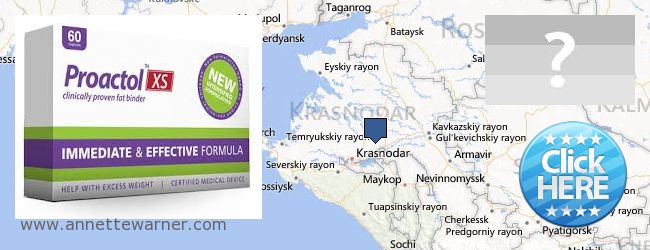 Where to Purchase Proactol XS online Krasnodarskiy kray, Russia