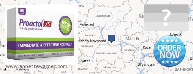 Where to Buy Proactol XS online Nizhegorodskaya oblast, Russia