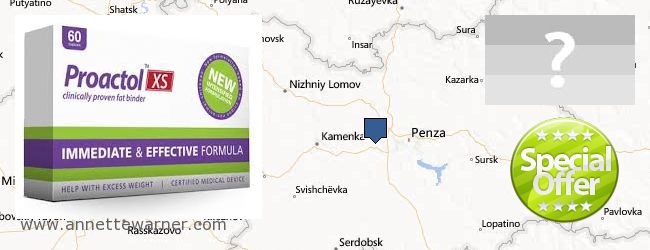 Where to Buy Proactol XS online Penzenskaya oblast, Russia