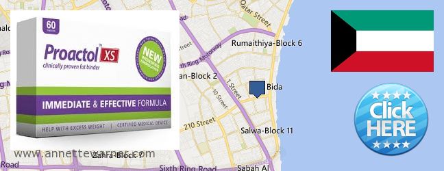 Where Can You Buy Proactol XS online Salwa, Kuwait