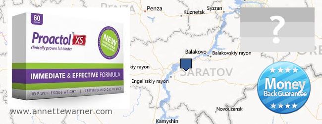 Where to Purchase Proactol XS online Saratovskaya oblast, Russia