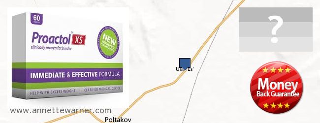 Where to Buy Proactol XS online Ust'-Ordyniskiy Buryatskiy avtonomnyy okrug, Russia