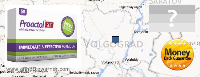 Where to Buy Proactol XS online Volgogradskaya oblast, Russia