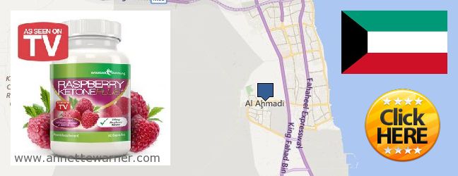 Purchase Raspberry Ketones online Al Ahmadi, Kuwait