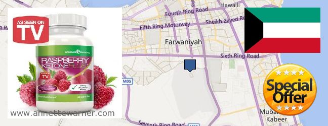 Where Can I Buy Raspberry Ketones online Al Farwaniyah, Kuwait