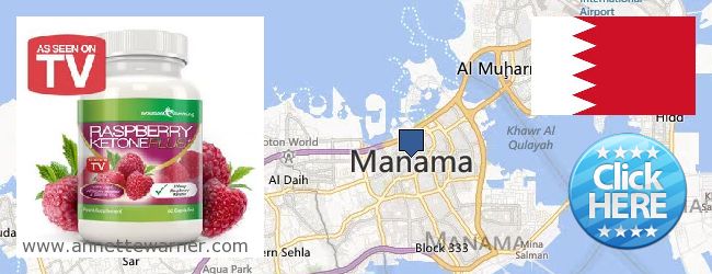 Buy Raspberry Ketones online Al-Manāmah [Manama], Bahrain