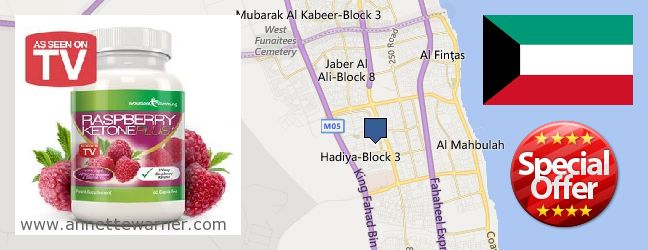 Where to Buy Raspberry Ketones online Ar Riqqah, Kuwait