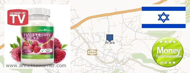 Where Can You Buy Raspberry Ketones online 'Ar'ara, Israel
