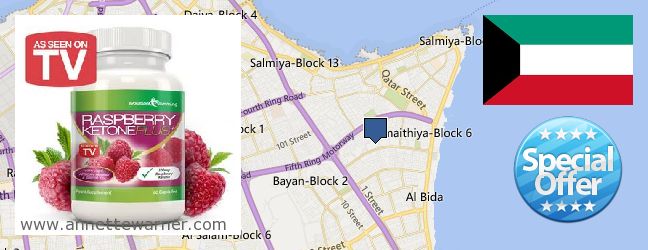 Where to Purchase Raspberry Ketones online As Salimiyah, Kuwait