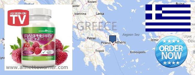 Buy Raspberry Ketones online Attiki, Greece