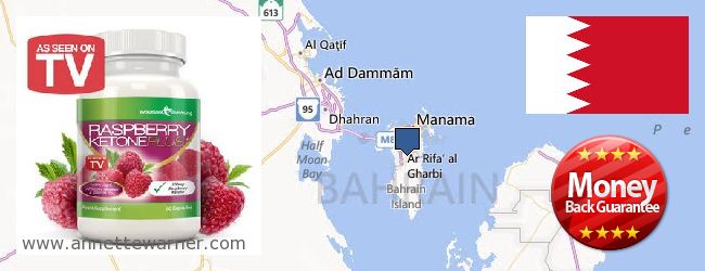 Buy Raspberry Ketones online Bahrain