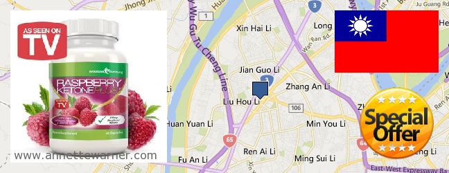 Where to Purchase Raspberry Ketones online Banqiao, Taiwan