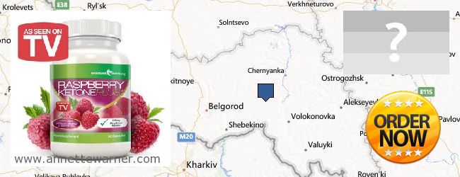 Buy Raspberry Ketones online Belgorodskaya oblast, Russia
