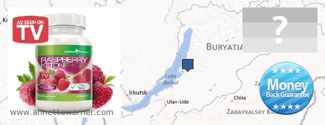 Buy Raspberry Ketones online Buryatiya Republic, Russia