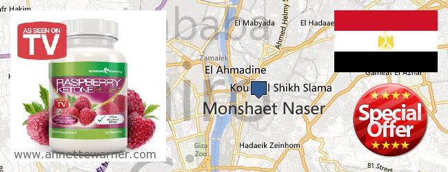 Where to Buy Raspberry Ketones online Cairo, Egypt
