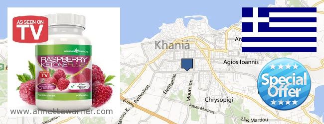 Where to Purchase Raspberry Ketones online Chania, Greece