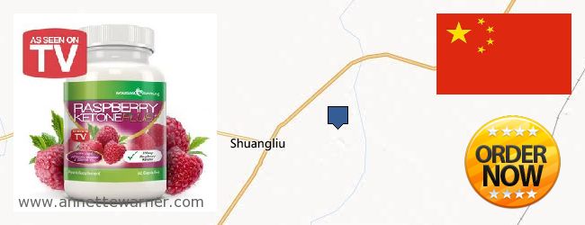 Buy Raspberry Ketones online Chengdu, China